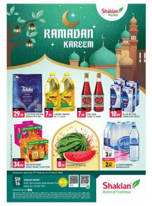 Ramadan Deals - B02 China Cluster, Dubai