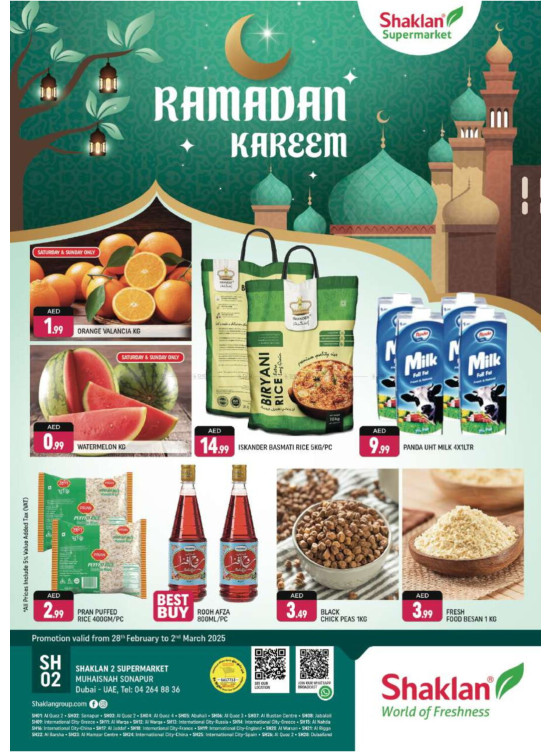 Ramadan Deals - Sonapur, Dubai