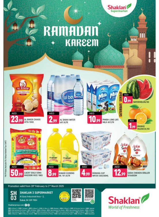 Ramadan Deals - Shaklan 3 Supermarket, Al quoz Ind 2