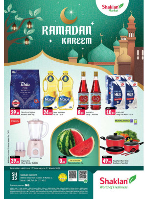 Ramadan Deals - Al Nahda 1, Dubai