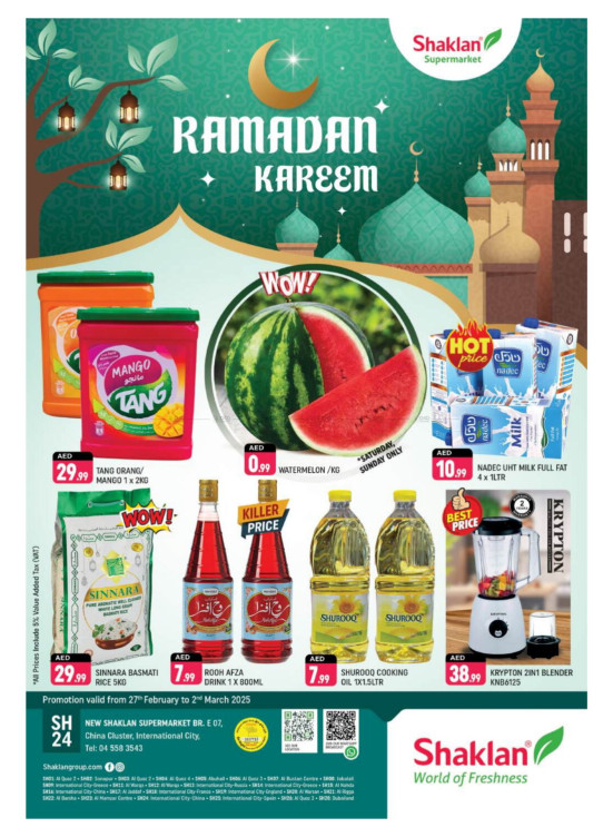 Ramadan Deals - E07, International City, China Cluster