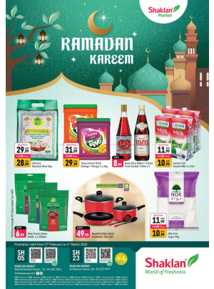 Ramadan Deals - Behind Abu Hail Centre