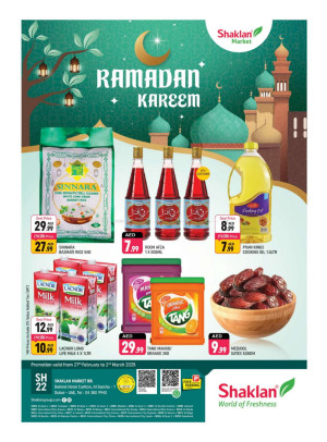 Ramadan Deals - Al Barsha 1, Dubai