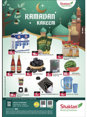 Ramadan Deals - Jebel Ali, Industrial Area 1