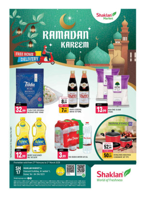 Ramadan Deals - Al Jaddaf 1, Dubai