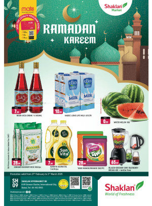 Ramadan Deals - K-9, Greece Cluster International City