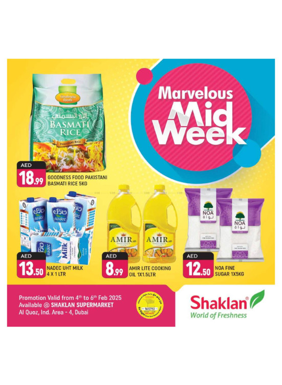 Marvelous Midweek - Al Quoz Industrial Area 4