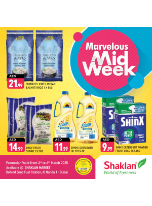 Marvelous Midweek - Al Nahda 1, Dubai
