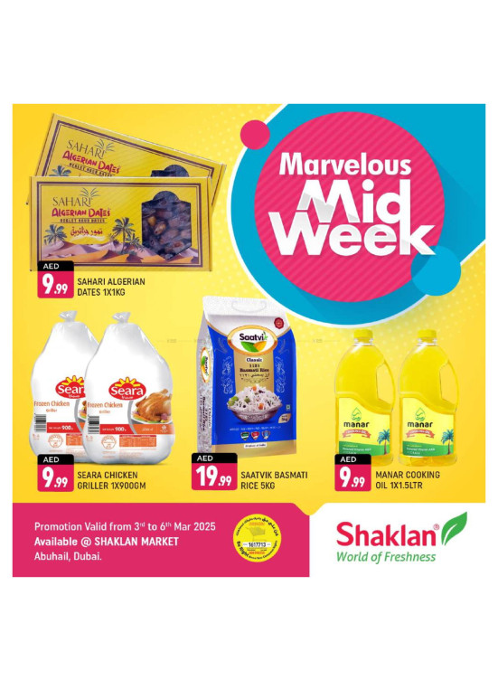 Marvelous Midweek - Behind Abu Hail Centre