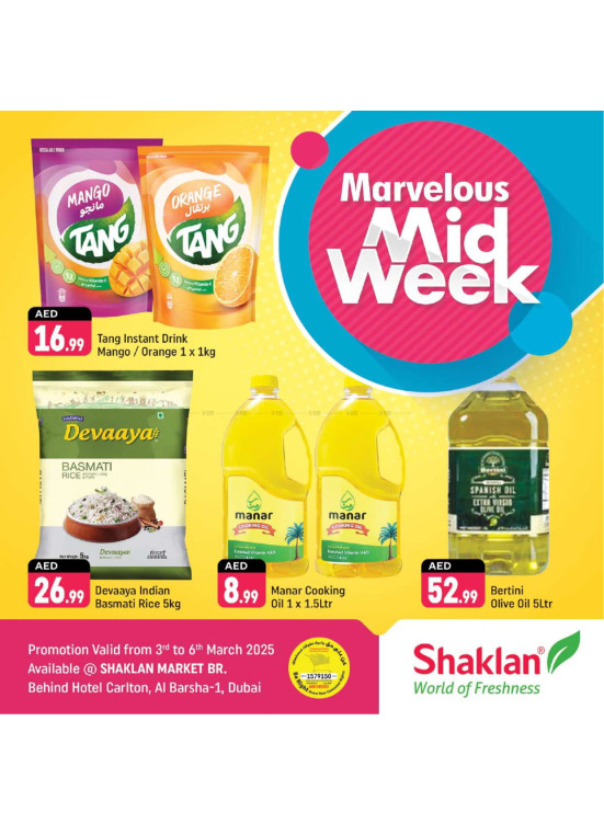 Marvelous Midweek - Al Barsha 1, Dubai