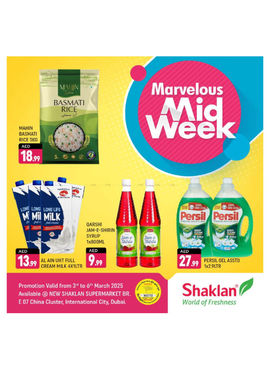 Marvelous Midweek - E07, International City, China Cluster