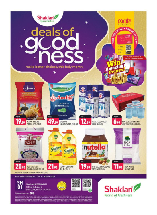 Deals Of Goodness - Al Quoz Industrial Area 2