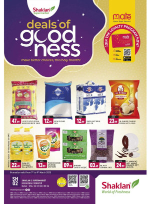 Deals Of Goodness - Sonapur, Dubai