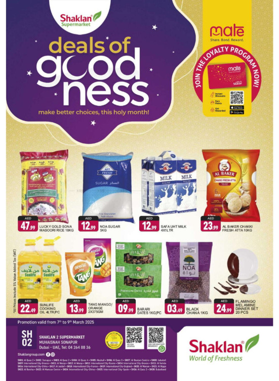 Deals Of Goodness - Sonapur, Dubai