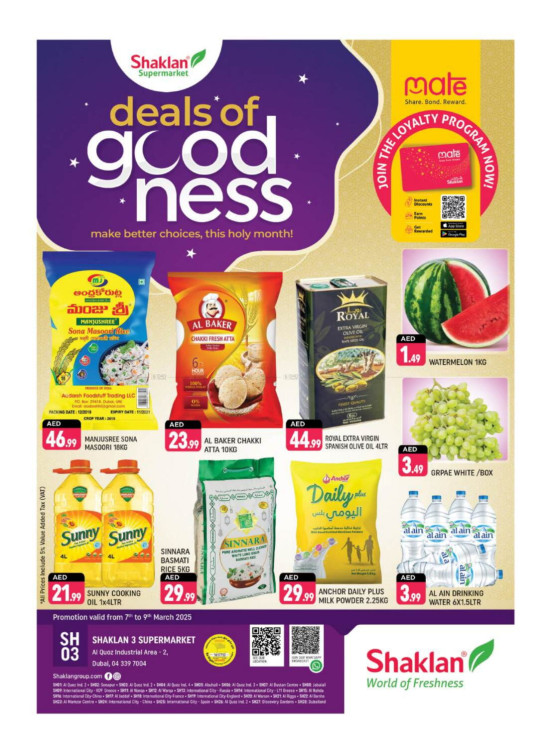 Deals Of Goodness - Shaklan 3 Supermarket, Al quoz Ind 2