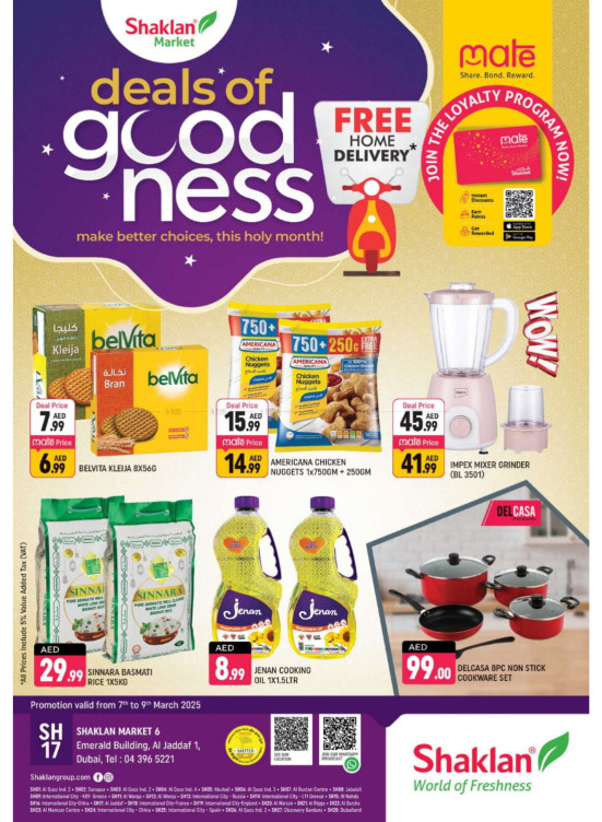 Deals Of Goodness - Al Jaddaf 1, Dubai