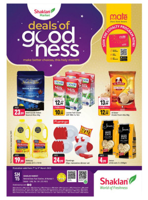 Deals Of Goodness - Al Nahda 1, Dubai