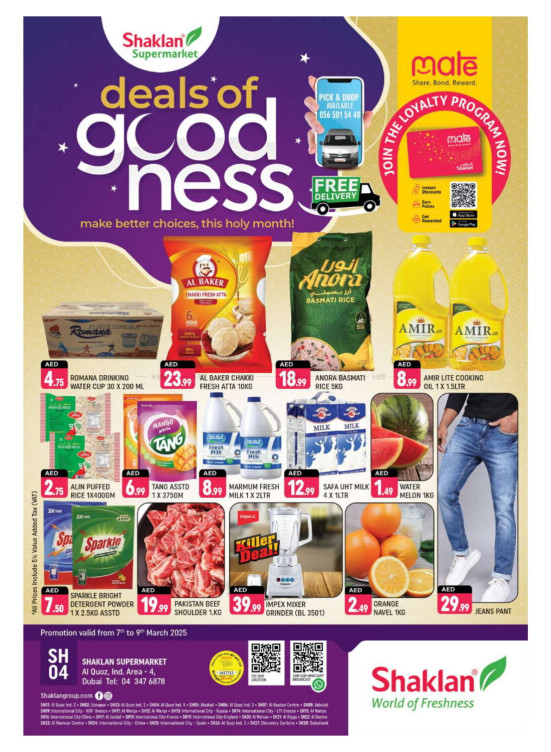 Deals Of Goodness - Al Quoz Industrial Area 4