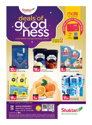 Deals Of Goodness - Wadi Al Safa 5, Dubailand
