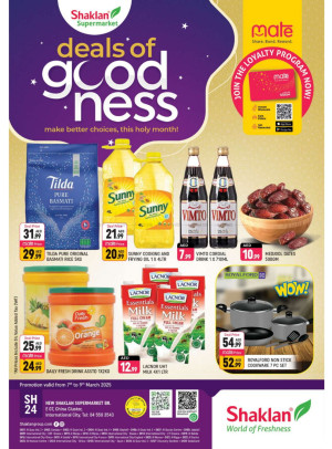 Deals Of Goodness - E07, International City, China Cluster