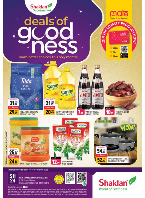Deals Of Goodness - E07, International City, China Cluster