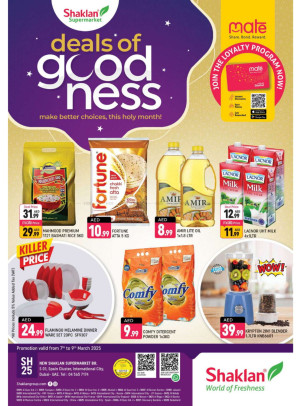 Deals Of Goodness - S01, International City, Spain Cluster
