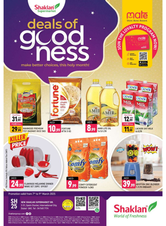 Deals Of Goodness - S01, International City, Spain Cluster