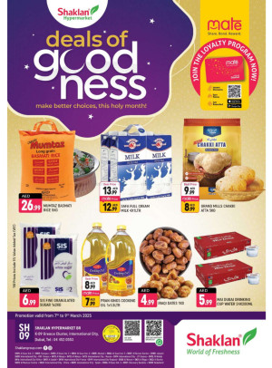 Deals Of Goodness - K-9, Greece Cluster International City