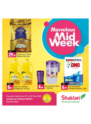 Marvelous Midweek - Behind Abu Hail Centre