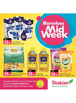 Marvelous Midweek - Al Barsha 1, Dubai