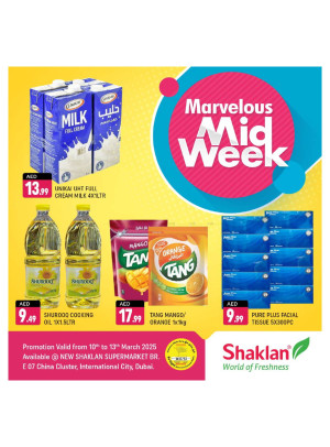 Marvelous Midweek - E07, International City, China Cluster