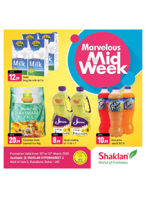 Marvelous Midweek - Wadi Al Safa 5, Dubailand