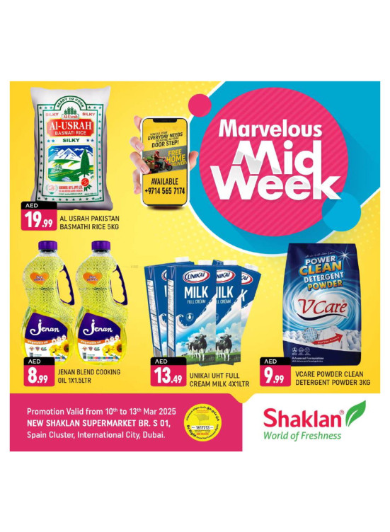 Marvelous Midweek - S01, International City, Spain Cluster