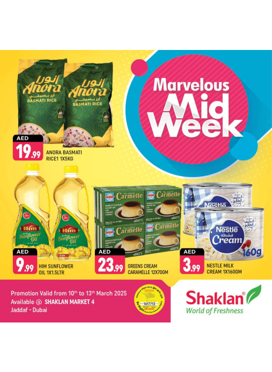 Marvelous Midweek - Al Jaddaf 1, Dubai