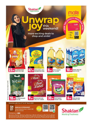 Weekend Deals - Al Quoz Industrial Area 2
