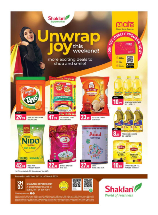 Weekend Deals - Shaklan 3 Supermarket, Al quoz Ind 2