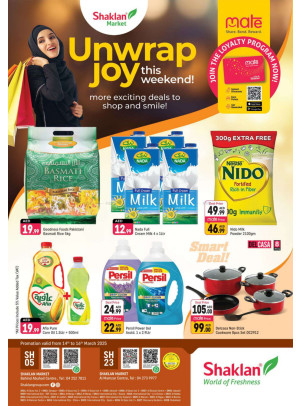 Weekend Deals - Behind Abu Hail Centre