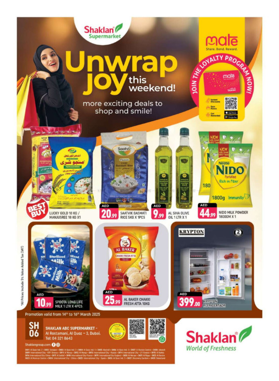 Weekend Deals - Al Rostamani, Al quoz 3
