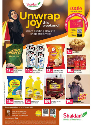 Weekend Deals - Jebel Ali, Industrial Area 1