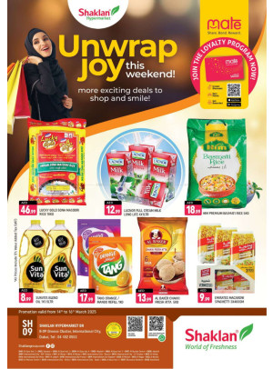 Weekend Deals - K-9, Greece Cluster International City