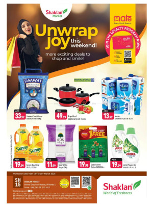 Weekend Deals - Al Nahda 1, Dubai