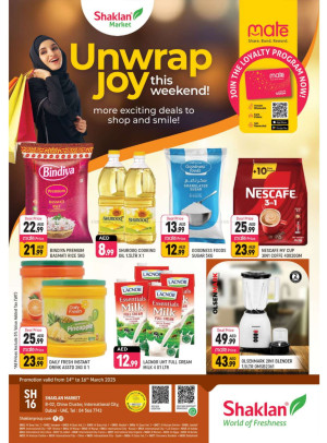 Weekend Deals - B02 China Cluster, Dubai
