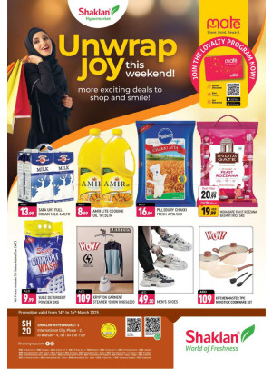 Weekend Deals - Al Warsan
