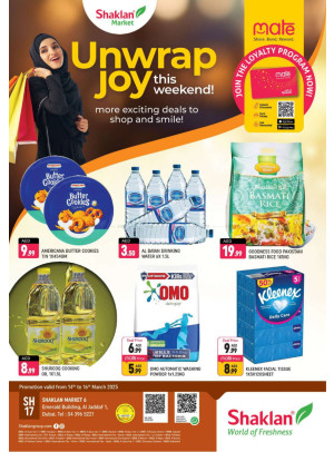 Weekend Deals - Al Jaddaf 1, Dubai