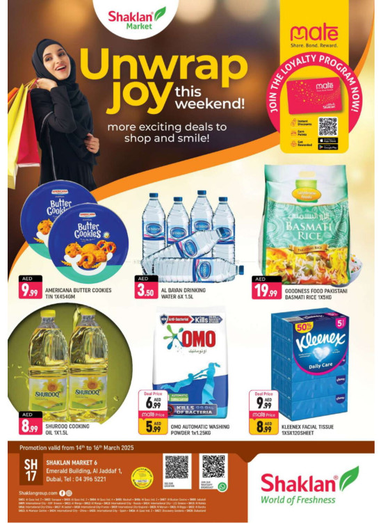 Weekend Deals - Al Jaddaf 1, Dubai