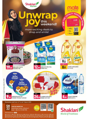 Weekend Deals - Al Barsha 1, Dubai