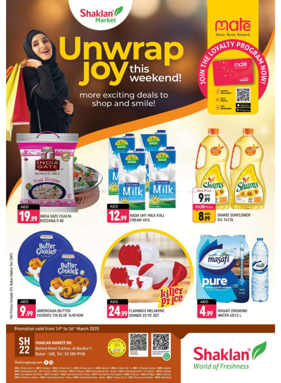 Weekend Deals - Al Barsha 1, Dubai