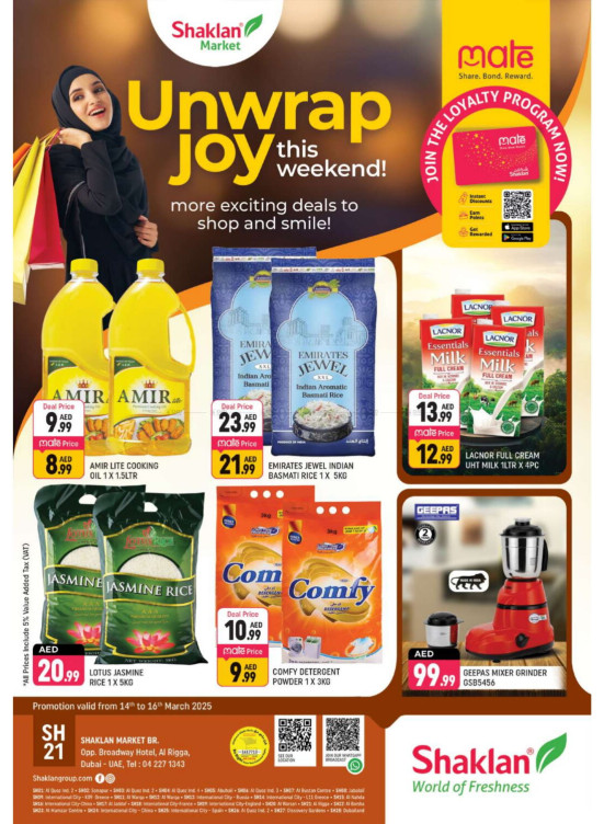 Weekend Deals - Al Rigga, Dubai