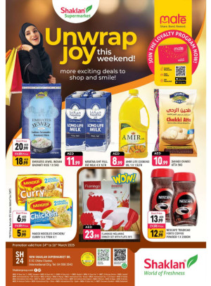 Weekend Deals - E07, International City, China Cluster