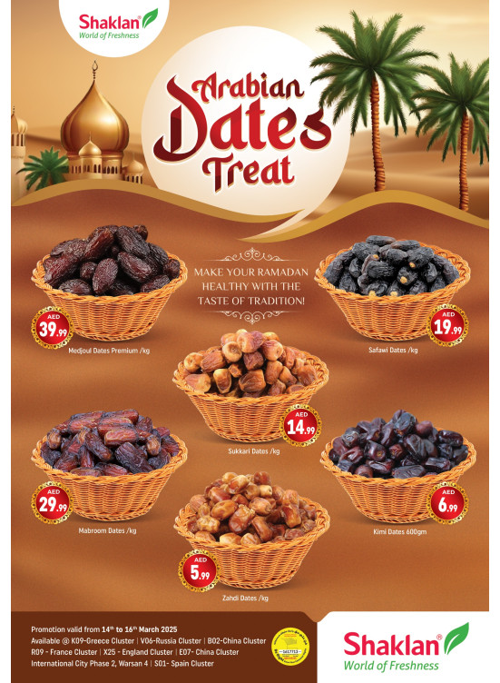 Dates Deals